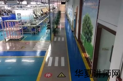 IPQC-过程质量控制实操训练